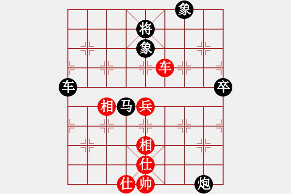 象棋棋譜圖片：阿爾法狐重要體系精彩演繹 陣型的有機(jī)調(diào)整 - 步數(shù)：150 