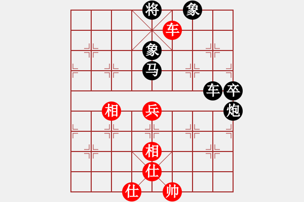 象棋棋譜圖片：阿爾法狐重要體系精彩演繹 陣型的有機(jī)調(diào)整 - 步數(shù)：160 