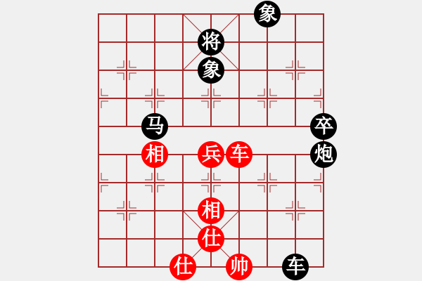 象棋棋譜圖片：阿爾法狐重要體系精彩演繹 陣型的有機(jī)調(diào)整 - 步數(shù)：170 