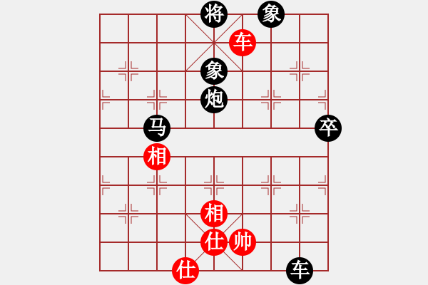 象棋棋譜圖片：阿爾法狐重要體系精彩演繹 陣型的有機(jī)調(diào)整 - 步數(shù)：180 