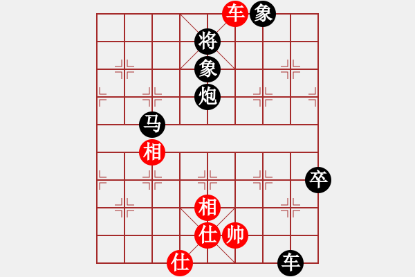 象棋棋譜圖片：阿爾法狐重要體系精彩演繹 陣型的有機(jī)調(diào)整 - 步數(shù)：190 