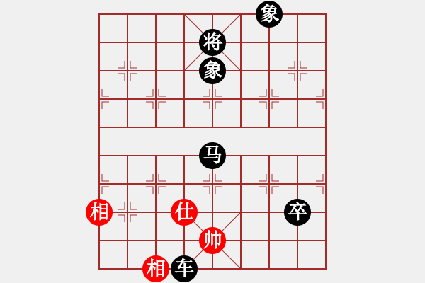 象棋棋譜圖片：阿爾法狐重要體系精彩演繹 陣型的有機(jī)調(diào)整 - 步數(shù)：210 