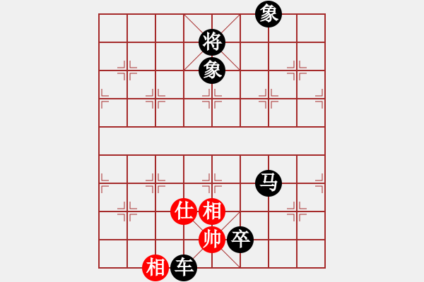 象棋棋譜圖片：阿爾法狐重要體系精彩演繹 陣型的有機(jī)調(diào)整 - 步數(shù)：218 