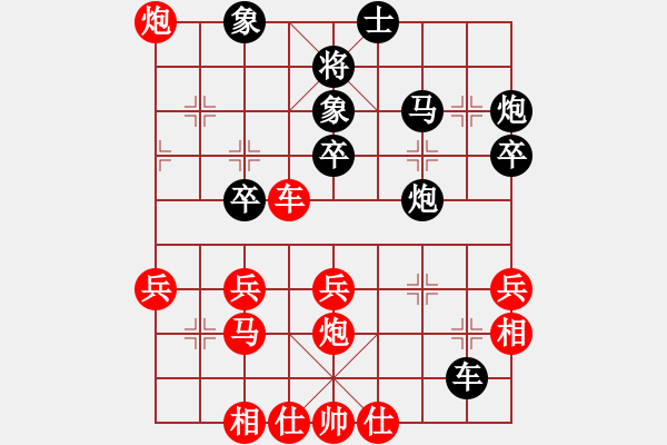 象棋棋譜圖片：阿爾法狐重要體系精彩演繹 陣型的有機(jī)調(diào)整 - 步數(shù)：40 