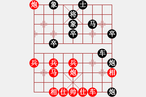 象棋棋譜圖片：阿爾法狐重要體系精彩演繹 陣型的有機(jī)調(diào)整 - 步數(shù)：50 