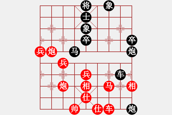 象棋棋譜圖片：阿爾法狐重要體系精彩演繹 陣型的有機(jī)調(diào)整 - 步數(shù)：80 