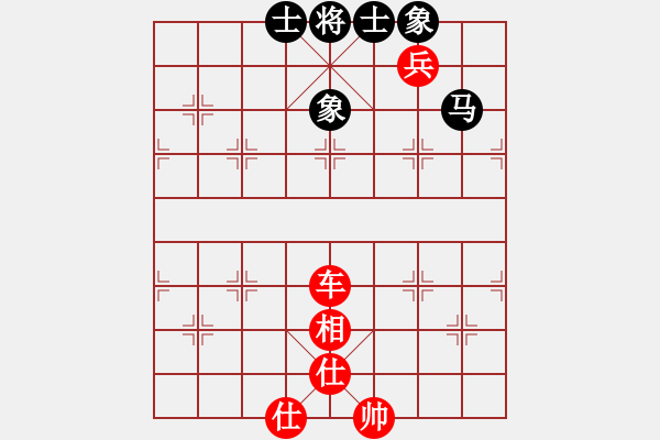 象棋棋譜圖片：天天象棋精彩對局忘記先勝曲研 - 步數(shù)：100 