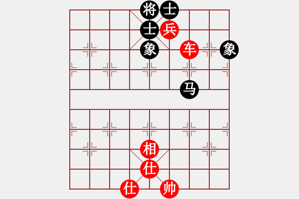 象棋棋譜圖片：天天象棋精彩對局忘記先勝曲研 - 步數(shù)：107 