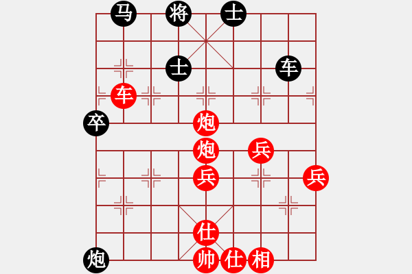 象棋棋譜圖片：加州大兄[紅] -VS- 小朋友[黑] - 步數(shù)：60 