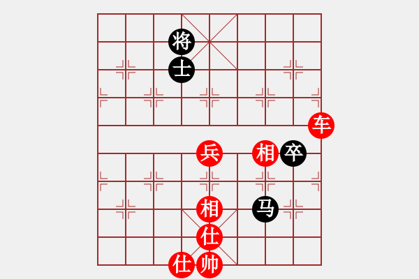 象棋棋譜圖片：遼北棋手(1段)-勝-凌秀山莊(5段) - 步數(shù)：120 