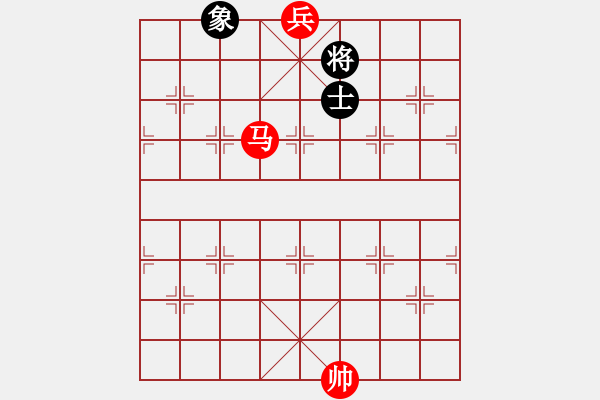 象棋棋譜圖片：馬底兵例勝單士單象 - 步數(shù)：0 