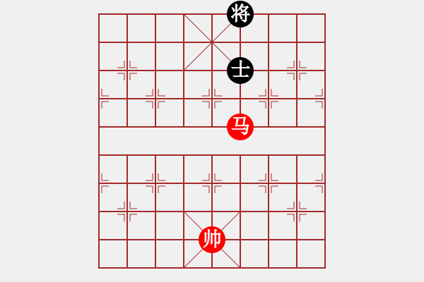 象棋棋譜圖片：馬底兵例勝單士單象 - 步數(shù)：28 