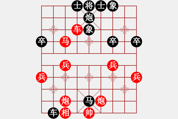 象棋棋譜圖片：后手輸老杜（2019孤山比賽）.pgn - 步數(shù)：50 