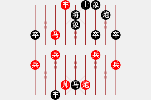 象棋棋譜圖片：后手輸老杜（2019孤山比賽）.pgn - 步數(shù)：60 