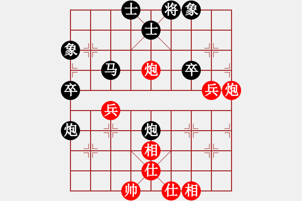 象棋棋譜圖片：鑫思維科貿(mào) 張永生 負(fù) 江夏區(qū) 劉宗澤 - 步數(shù)：60 