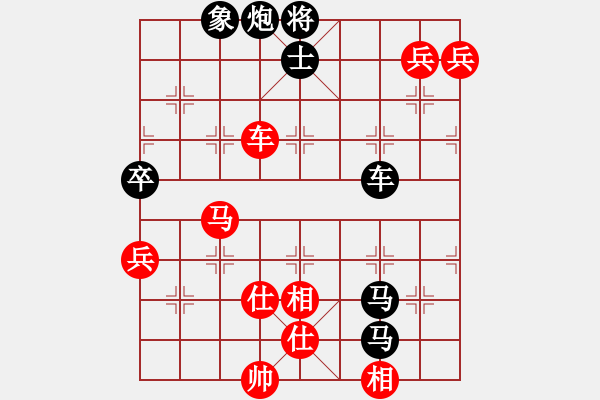 象棋棋譜圖片：酒醉上網(wǎng)記(3段)-負(fù)-靈龍嘯天(7段)五六炮左正馬對(duì)反宮馬 黑右直車邊炮進(jìn)７卒 - 步數(shù)：110 