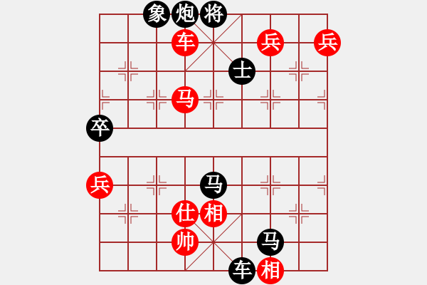 象棋棋譜圖片：酒醉上網(wǎng)記(3段)-負(fù)-靈龍嘯天(7段)五六炮左正馬對(duì)反宮馬 黑右直車邊炮進(jìn)７卒 - 步數(shù)：120 