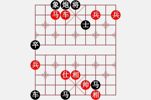 象棋棋譜圖片：酒醉上網(wǎng)記(3段)-負(fù)-靈龍嘯天(7段)五六炮左正馬對(duì)反宮馬 黑右直車邊炮進(jìn)７卒 - 步數(shù)：130 