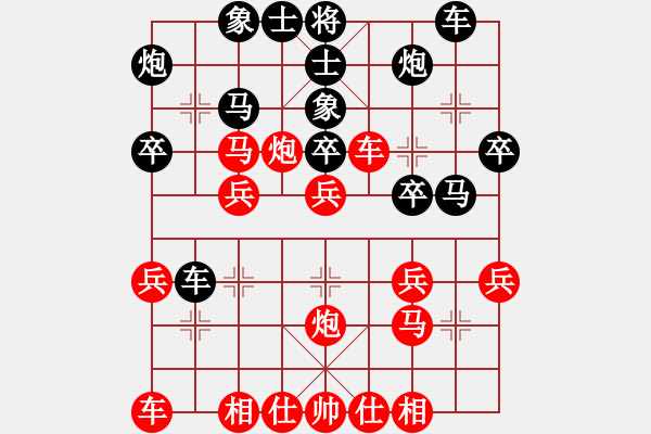 象棋棋譜圖片：酒醉上網(wǎng)記(3段)-負(fù)-靈龍嘯天(7段)五六炮左正馬對(duì)反宮馬 黑右直車邊炮進(jìn)７卒 - 步數(shù)：30 