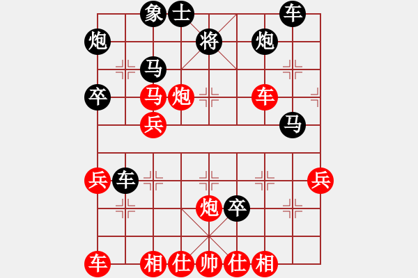 象棋棋譜圖片：酒醉上網(wǎng)記(3段)-負(fù)-靈龍嘯天(7段)五六炮左正馬對(duì)反宮馬 黑右直車邊炮進(jìn)７卒 - 步數(shù)：40 