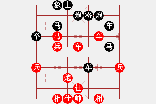 象棋棋譜圖片：酒醉上網(wǎng)記(3段)-負(fù)-靈龍嘯天(7段)五六炮左正馬對(duì)反宮馬 黑右直車邊炮進(jìn)７卒 - 步數(shù)：50 