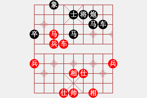 象棋棋譜圖片：酒醉上網(wǎng)記(3段)-負(fù)-靈龍嘯天(7段)五六炮左正馬對(duì)反宮馬 黑右直車邊炮進(jìn)７卒 - 步數(shù)：60 