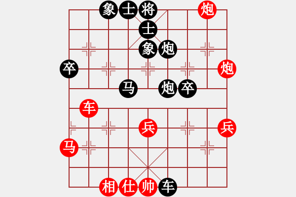 象棋棋譜圖片：jahdo(六級(jí))vs棋壇尊者(五級(jí))2015-08-20.ccf - 步數(shù)：60 