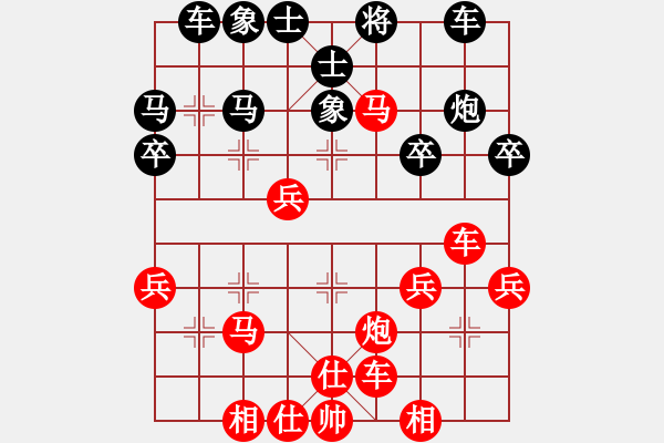 象棋棋譜圖片：橫才俊儒[紅] -VS- .....y [黑] - 步數(shù)：45 