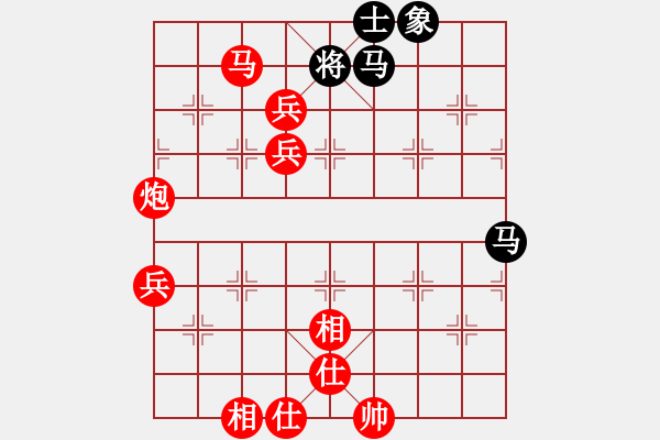 象棋棋譜圖片：少年女子個(gè)人 第3輪 廣東賴?yán)ち?紅先勝 遼寧唐佳淇 - 步數(shù)：109 