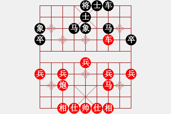 象棋棋譜圖片：少年女子個(gè)人 第3輪 廣東賴?yán)ち?紅先勝 遼寧唐佳淇 - 步數(shù)：50 