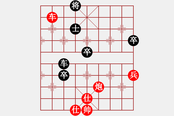 象棋棋谱图片：郑新年     先胜 庄玉庭     - 步数：100 