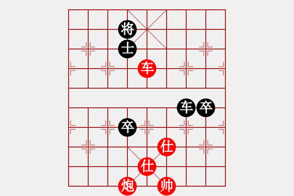 象棋棋譜圖片：鄭新年     先勝 莊玉庭     - 步數(shù)：140 