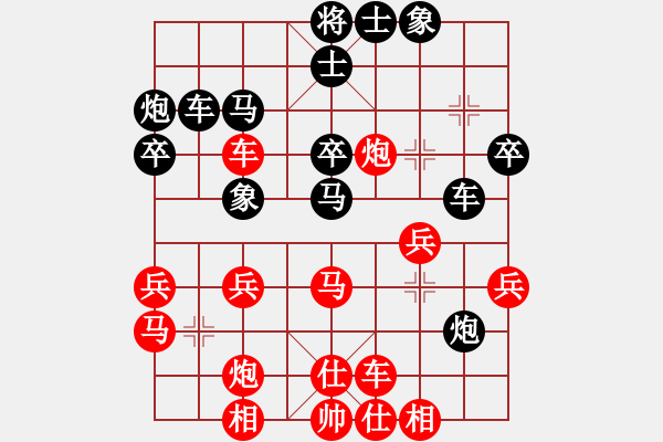 象棋棋谱图片：第1轮21台 北京唐丹先和河北陆伟韬 - 步数：40 