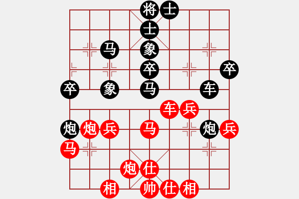 象棋棋谱图片：第1轮21台 北京唐丹先和河北陆伟韬 - 步数：50 