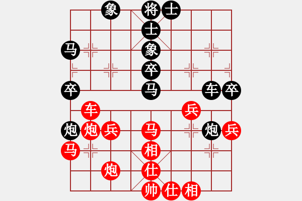 象棋棋谱图片：第1轮21台 北京唐丹先和河北陆伟韬 - 步数：60 