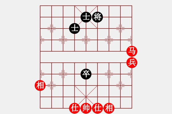 象棋棋譜圖片：例21 馬兵巧勝卒雙士 - 步數(shù)：0 