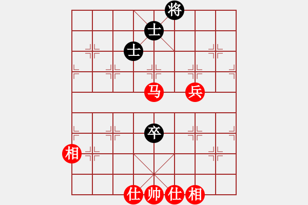 象棋棋譜圖片：例21 馬兵巧勝卒雙士 - 步數(shù)：10 