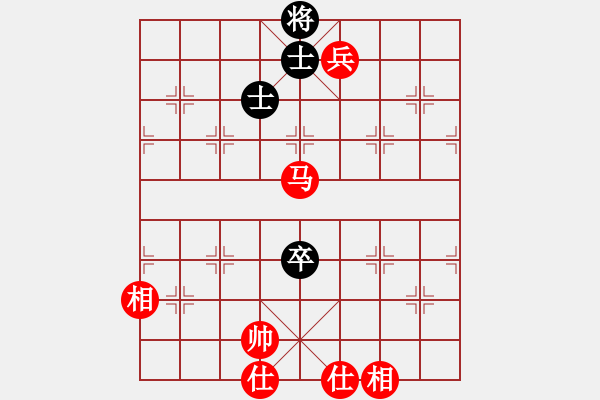 象棋棋譜圖片：例21 馬兵巧勝卒雙士 - 步數(shù)：21 