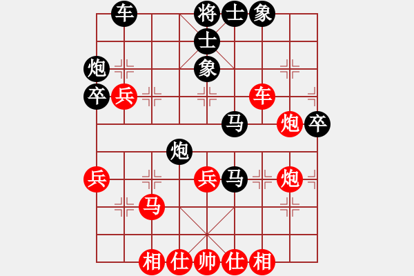 象棋棋譜圖片：cmwei(1段)-負(fù)-三月十四(4段) - 步數(shù)：50 