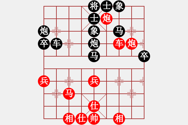 象棋棋譜圖片：cmwei(1段)-負(fù)-三月十四(4段) - 步數(shù)：60 