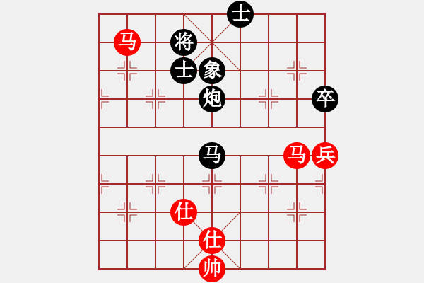 象棋棋譜圖片：橫才俊儒[292832991] -VS- 佛養(yǎng)心[2475396862] - 步數(shù)：100 