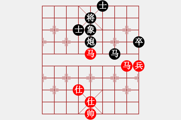 象棋棋譜圖片：橫才俊儒[292832991] -VS- 佛養(yǎng)心[2475396862] - 步數(shù)：120 