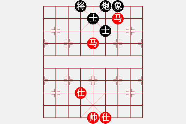 象棋棋譜圖片：橫才俊儒[292832991] -VS- 佛養(yǎng)心[2475396862] - 步數(shù)：150 