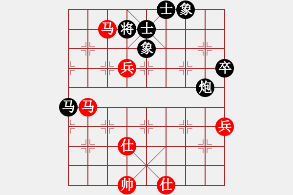 象棋棋譜圖片：橫才俊儒[292832991] -VS- 佛養(yǎng)心[2475396862] - 步數(shù)：80 