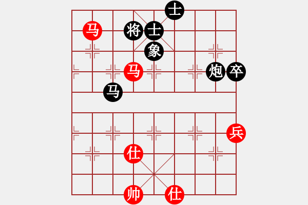 象棋棋譜圖片：橫才俊儒[292832991] -VS- 佛養(yǎng)心[2475396862] - 步數(shù)：90 