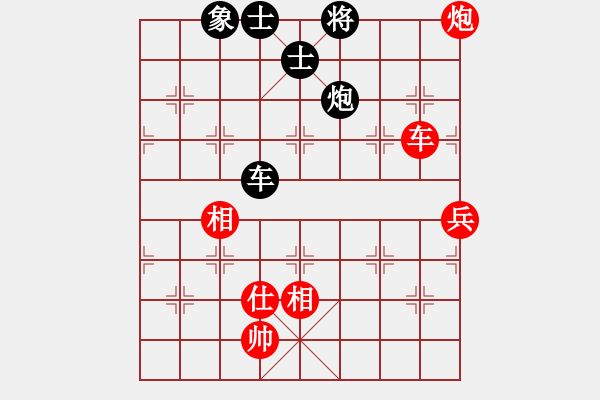 象棋棋譜圖片：風雨樓書(天罡)-和-弈網(wǎng)棋緣(地煞)馬四進五黑補左士 - 步數(shù)：100 