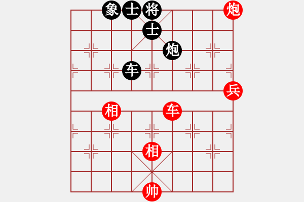 象棋棋譜圖片：風雨樓書(天罡)-和-弈網(wǎng)棋緣(地煞)馬四進五黑補左士 - 步數(shù)：110 