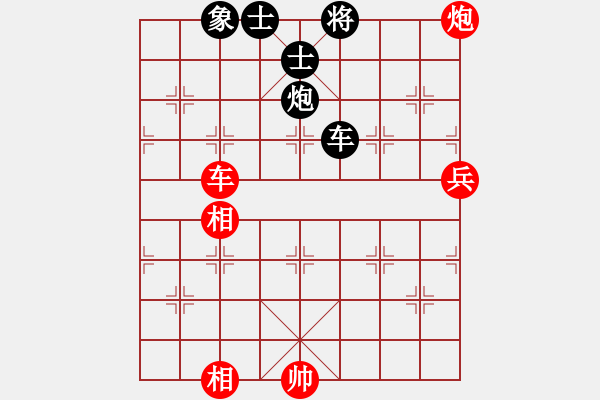 象棋棋譜圖片：風雨樓書(天罡)-和-弈網(wǎng)棋緣(地煞)馬四進五黑補左士 - 步數(shù)：140 