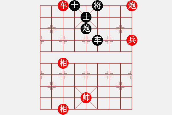 象棋棋譜圖片：風雨樓書(天罡)-和-弈網(wǎng)棋緣(地煞)馬四進五黑補左士 - 步數(shù)：150 