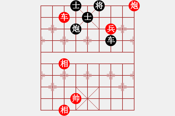 象棋棋譜圖片：風雨樓書(天罡)-和-弈網(wǎng)棋緣(地煞)馬四進五黑補左士 - 步數(shù)：160 